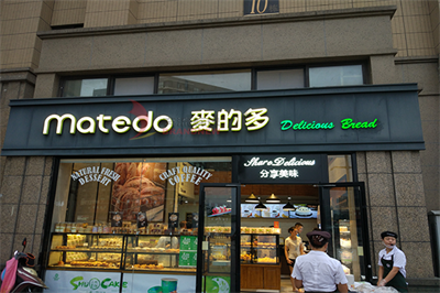 如何辨別LED發光字質量的好壞？（上）