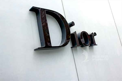 淺談精品不銹鋼發光字