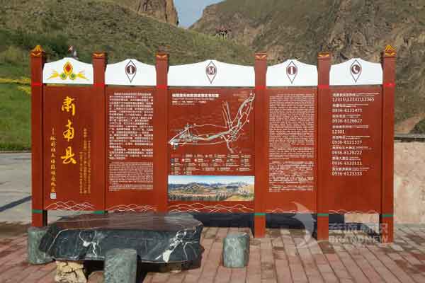 標(biāo)識與標(biāo)牌設(shè)計(jì)