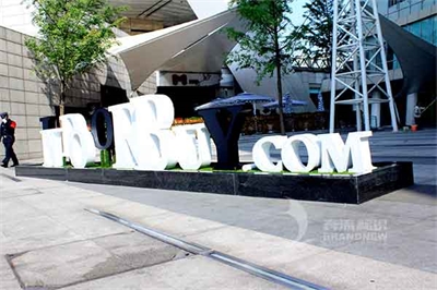 淺談亞克力通體發光字