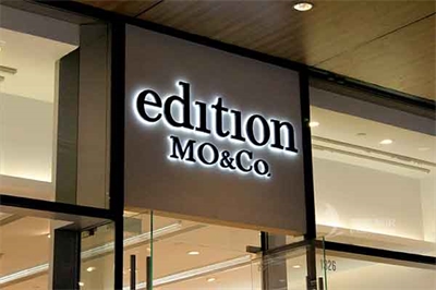 不銹鋼背發(fā)光字是怎么來的 不銹鋼背發(fā)光字是怎么來的