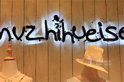 背發光字的簡單介紹