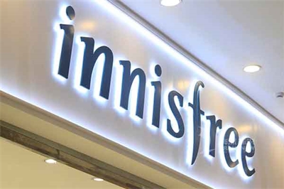 淺談背景發光字