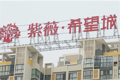 亞克力發光字的工藝