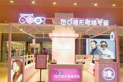 混色的樹脂發光字