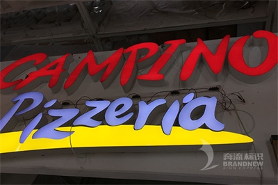 機片發光字和無邊發光字的區別