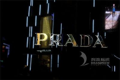 發光字對城市亮化工程的影響