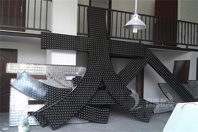 LED顯露發光字?的優點