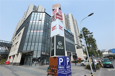 標識標牌向精神堡壘的轉變