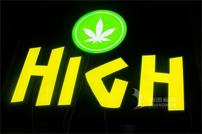 常見的發(fā)光字種類有哪些？