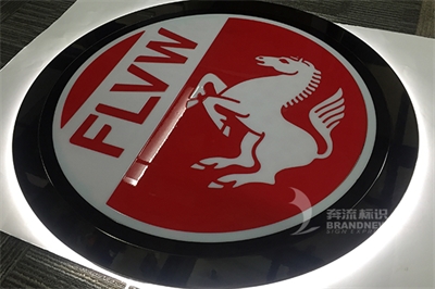 燈箱發光字招牌的分類