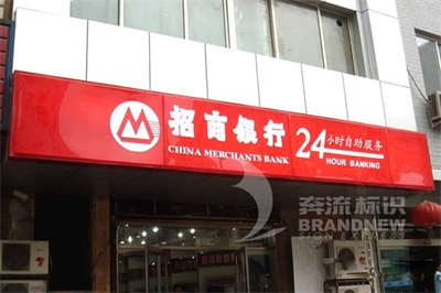 吸塑燈箱的分類