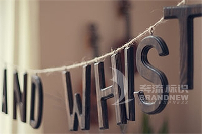 標識系統色彩的相關知識