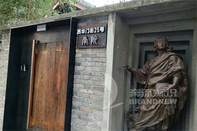 標(biāo)識(shí)如何設(shè)計(jì) 標(biāo)識(shí)如何設(shè)計(jì)