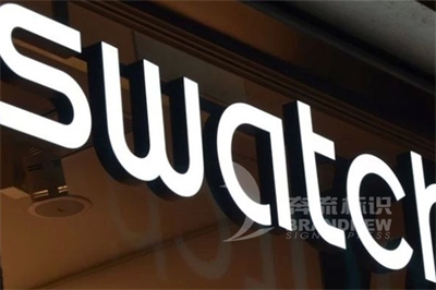 樹脂發光字的10大優勢