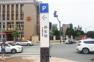 城市環(huán)境標(biāo)識導(dǎo)向系統(tǒng)的重要性