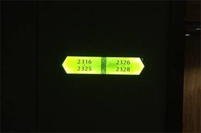 標(biāo)識(shí)標(biāo)牌的不同種類