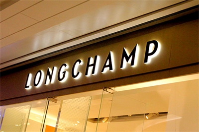 標(biāo)識(shí)標(biāo)牌的制作方法