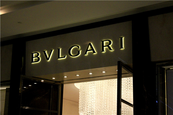 傳統(tǒng)燈箱與水晶燈箱的對(duì)比優(yōu)勢(shì) 傳統(tǒng)燈箱與水晶燈箱的對(duì)比優(yōu)勢(shì)