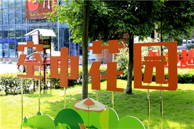 旅游景區(qū)標(biāo)識(shí)系統(tǒng)設(shè)計(jì)中文化元素的重要性