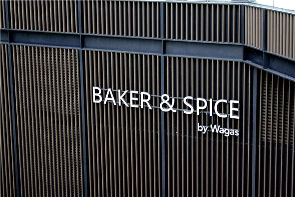 標(biāo)識(shí)牌制作 標(biāo)識(shí)牌制作