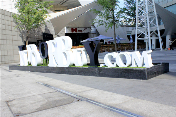 標(biāo)識牌制作圖 標(biāo)識牌制作圖