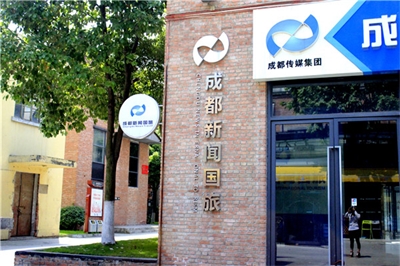 景區(qū)標識系統(tǒng)設計有哪些程序