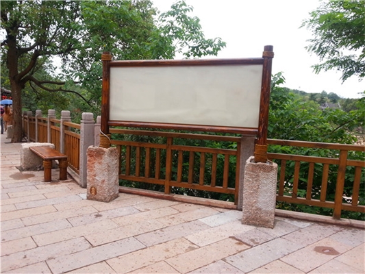 景區(qū)標識中的特殊元素