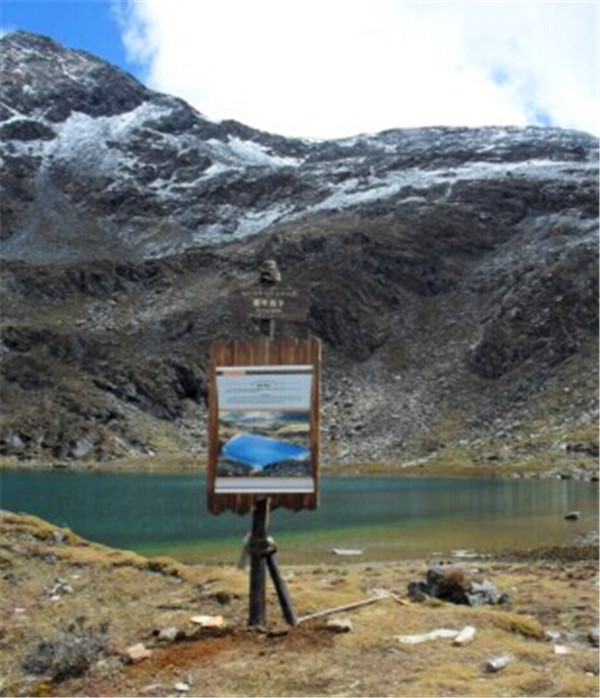 景區(qū)標識牌 景區(qū)標識牌