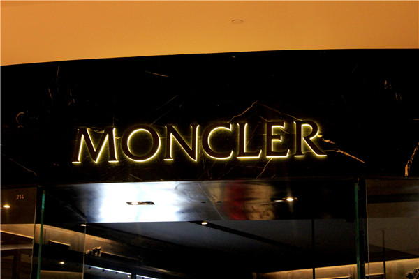 標識牌制作圖 標識牌制作圖