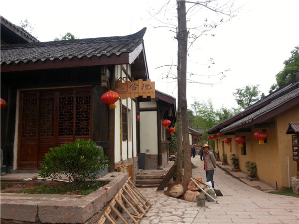 景區(qū)導(dǎo)視圖 景區(qū)導(dǎo)視圖