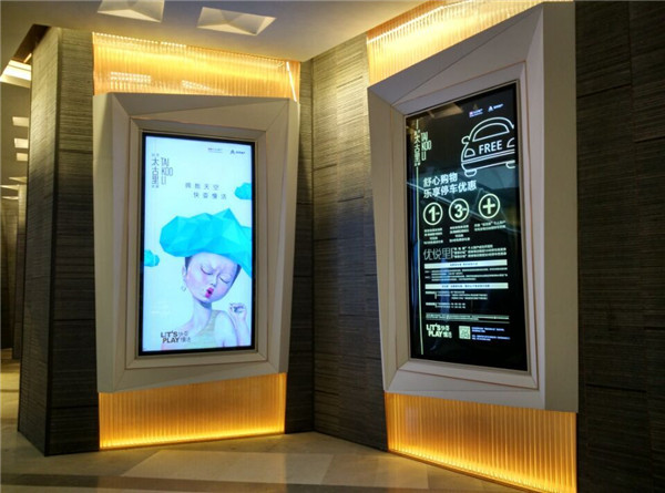 燈箱制作 燈箱制作