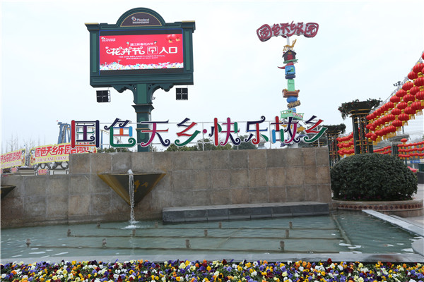 戶外擎天立柱高炮廣告牌 戶外擎天立柱高炮廣告牌