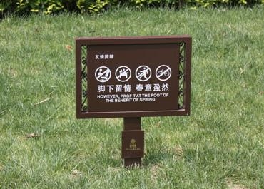 花草牌的發(fā)展介紹