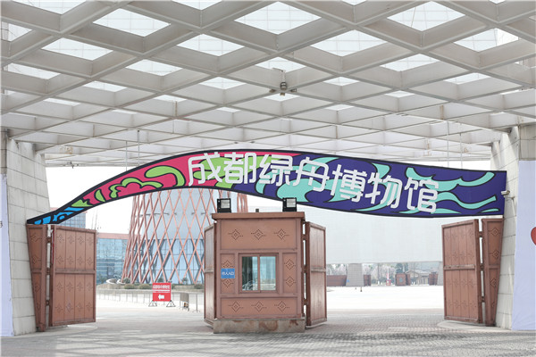 奔流標(biāo)識牌