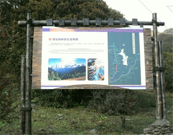 導(dǎo)向標(biāo)識牌 導(dǎo)向標(biāo)識牌