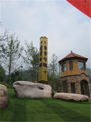 酒店標識標牌如何設(shè)計要好一些