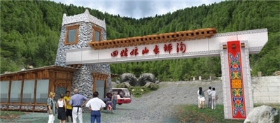 景區(qū)標識標牌制作哪家專業(yè)