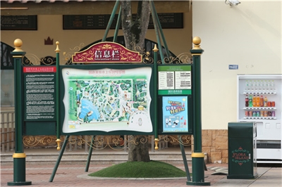 校園標(biāo)識(shí)系統(tǒng)設(shè)計(jì)原則