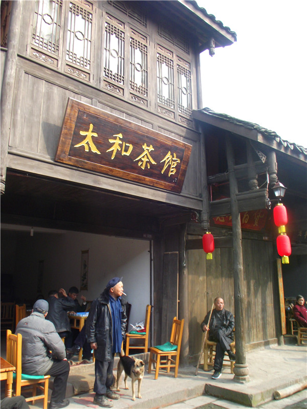 西來古鎮(zhèn)標(biāo)識(shí)