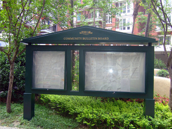 房地產(chǎn)小區(qū)標識