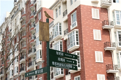 地產(chǎn)小區(qū)標識標牌制作工藝的原則