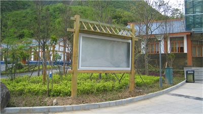 景區(qū)標識標牌制作充分展現(xiàn)各景點風采的形象