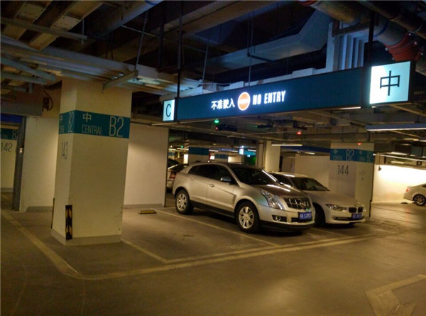 導(dǎo)視系統(tǒng) 導(dǎo)視系統(tǒng)