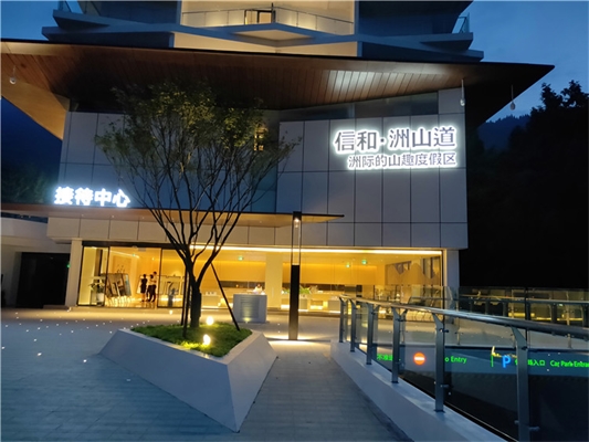 哪里找好的酒店標(biāo)識系統(tǒng)設(shè)計制作公司