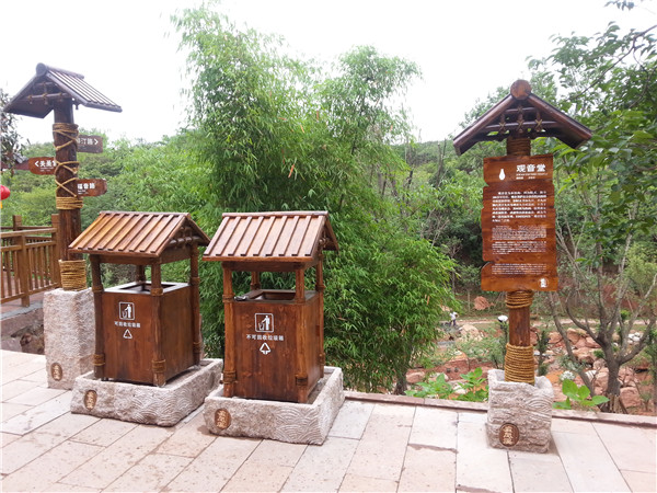 景區(qū)標(biāo)識(shí) 景區(qū)標(biāo)識(shí)