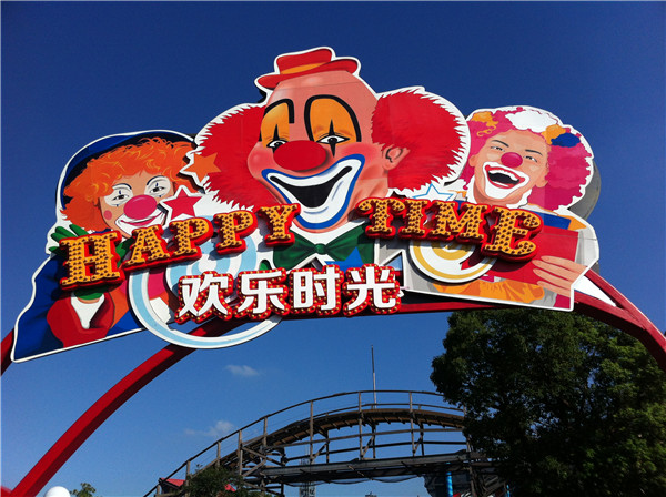 標(biāo)識(shí)牌 標(biāo)識(shí)牌