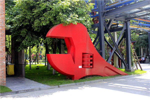 成都標(biāo)識設(shè)計(jì) 成都標(biāo)識設(shè)計(jì)