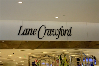 標(biāo)識標(biāo)牌設(shè)計(jì)制作材料運(yùn)用