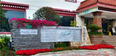 尋找景區(qū)標(biāo)識(shí)系統(tǒng)的文化之路